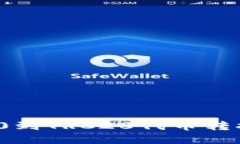 ERC20到TRC20代币转换指南