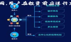 如何轻松实现TRC20兑换TR