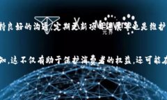 思考的内容：  什么是波场