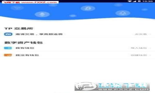 如何将Coinbase上的加密货币安全转移到冷钱包