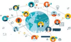 TRC20充提币接口详解：开发