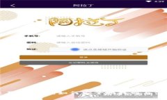 Uniswap交易所官网：如何安