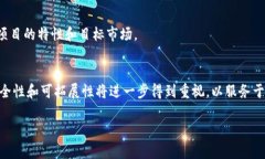   理解ERC20、TRC20与OMNI标准