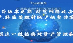 baioti如何在BSC上转账至T