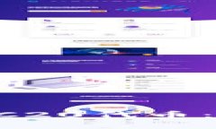 如何将ETH转换为TRC20代币：