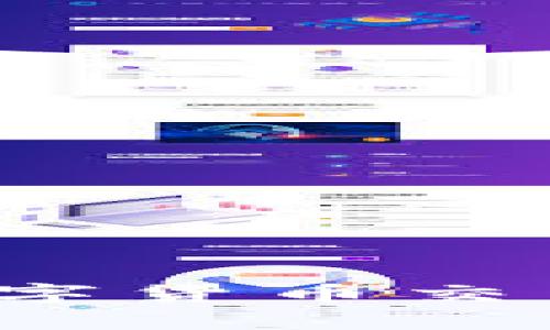 币币情：探索数字货币交易的深度与广度