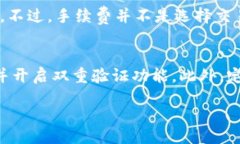 biao ti/biao ti  bianji顶级加密