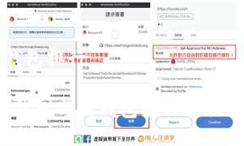 冷钱包热钱包排行

2023年冷钱包与热钱包最佳排行及使用指南