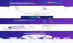 如何安全高效地互换ERC2