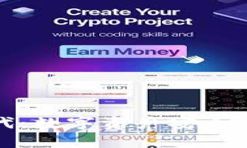 酷神冷钱包一代：数字资产安全存储的最佳选择