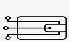 :冷钱包诈骗套路揭秘：如