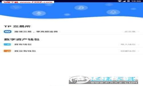 冷钱包与数字货币：安全存储与投资的完美结合