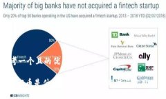 思考一个且的优质TRC20币是