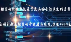 优质biao ti TRC20 转账延迟：