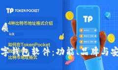 思考一个且的优质发现最