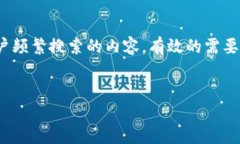 思考且的  在现代电子支付