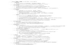 如何快速查询USDT网址及其