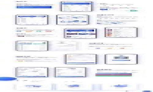 瓦特TRC20提币地址详解与安全指南