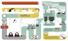 biao ti/biao tiokpay客服电话