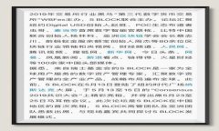 如何识别Uniswap中的诈骗币