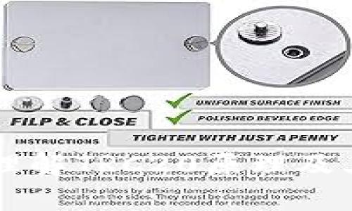 深入理解TRC20原理及其应用