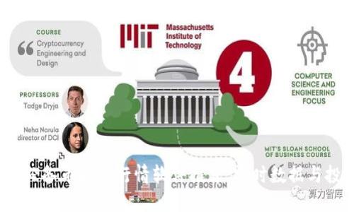 2023年必备币圈看行情软件推荐：实时数据与投资策略