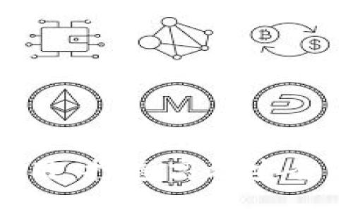 TRC20标准简介与应用：打造高效安全的数字货币交易体验